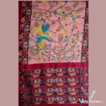 Pen Kalamkari - Pure Silk Saree